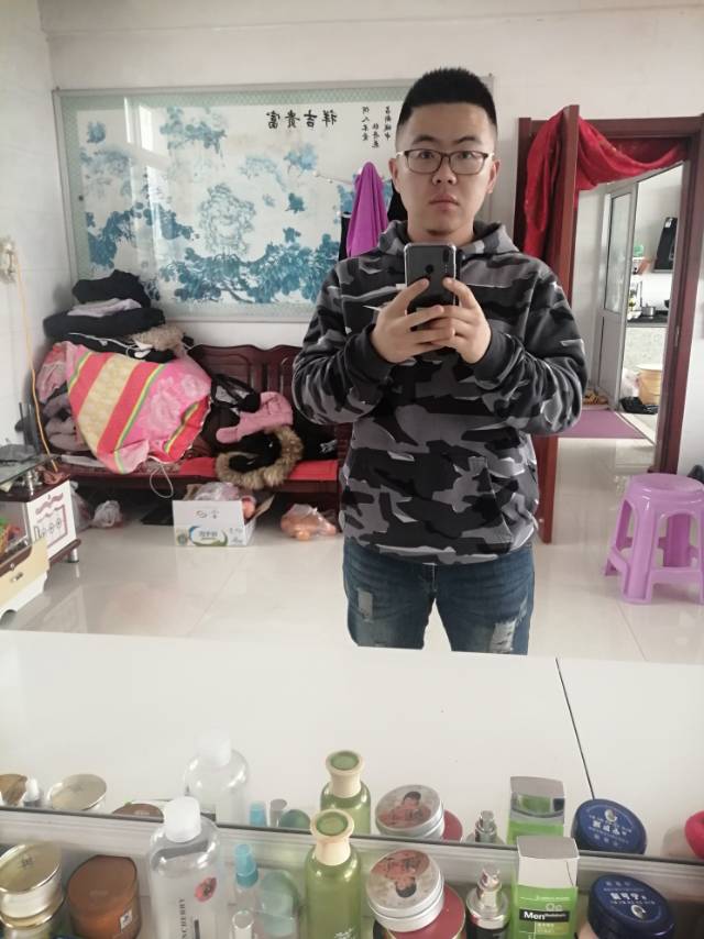 找搭子