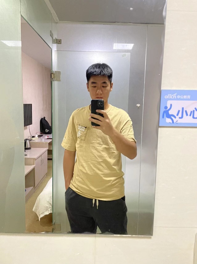 找搭子