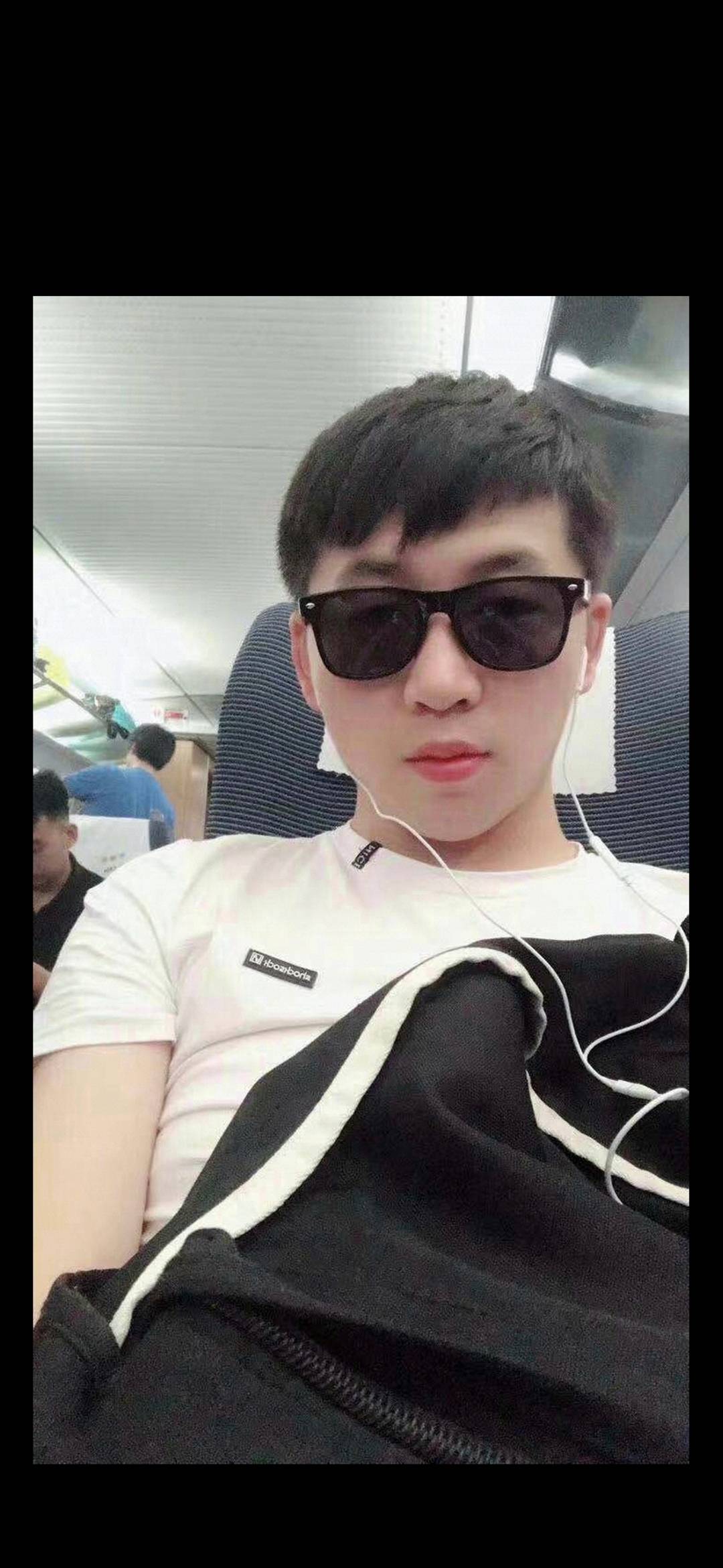找搭子
