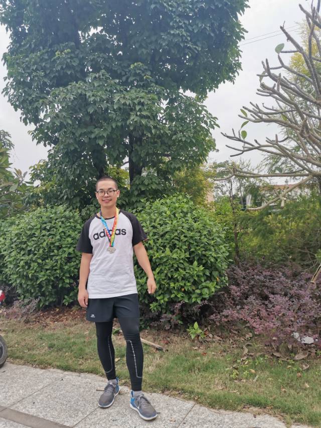 找搭子