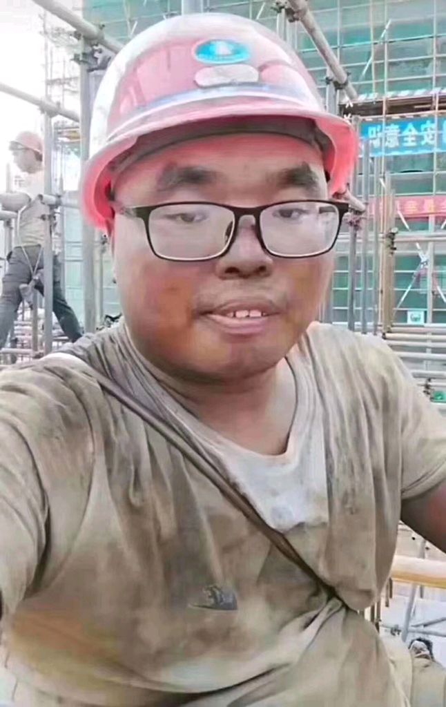 找搭子