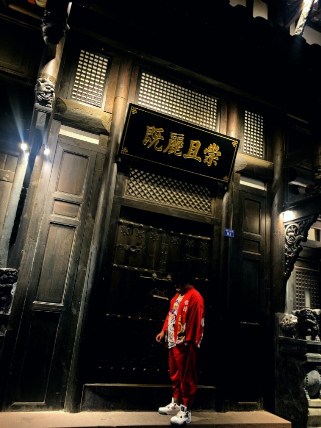 找搭子