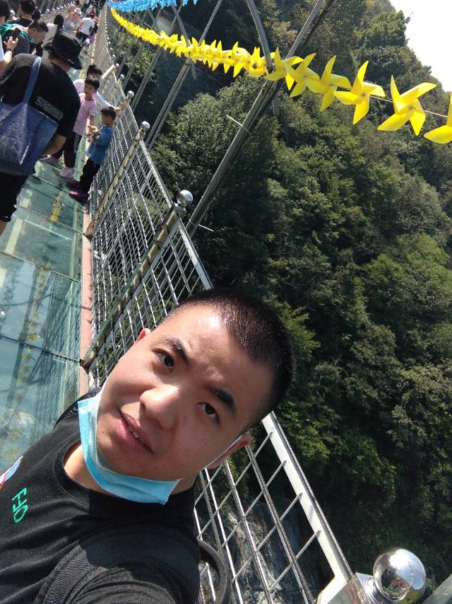 找搭子