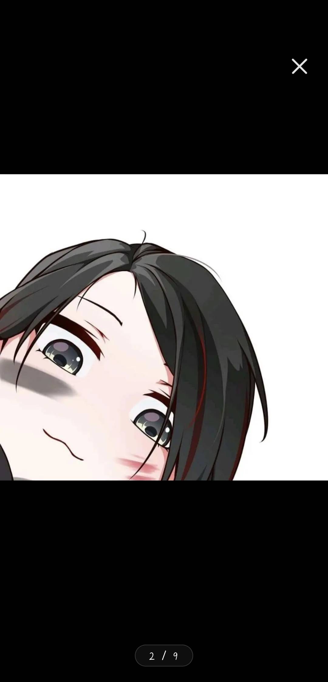 找搭子