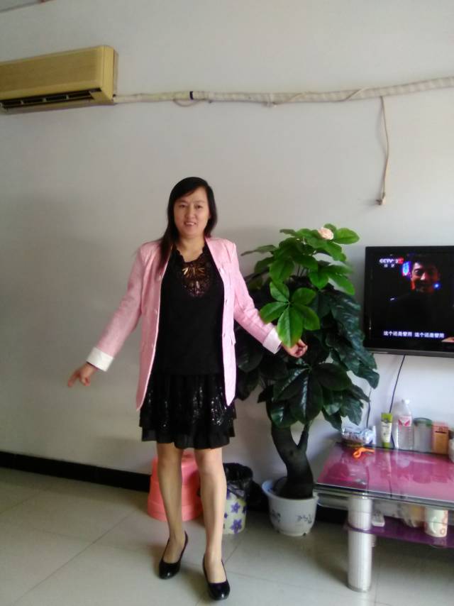 找搭子