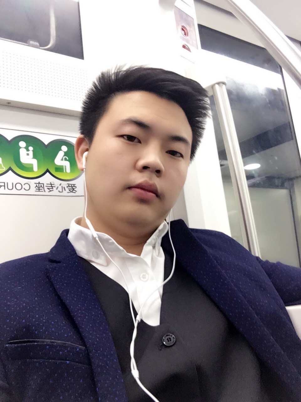 找搭子