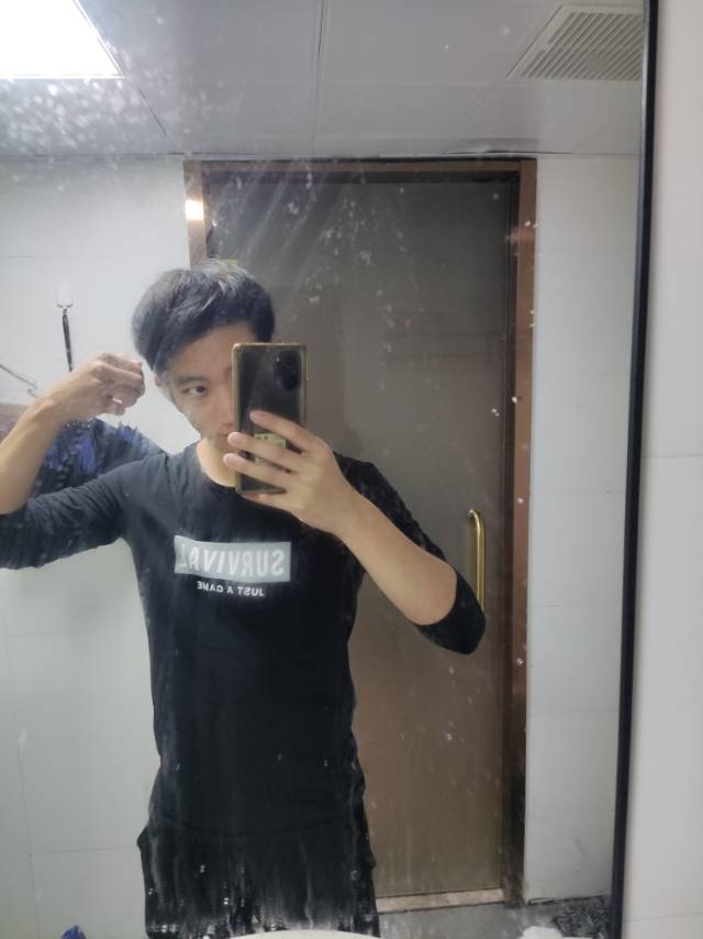 找搭子