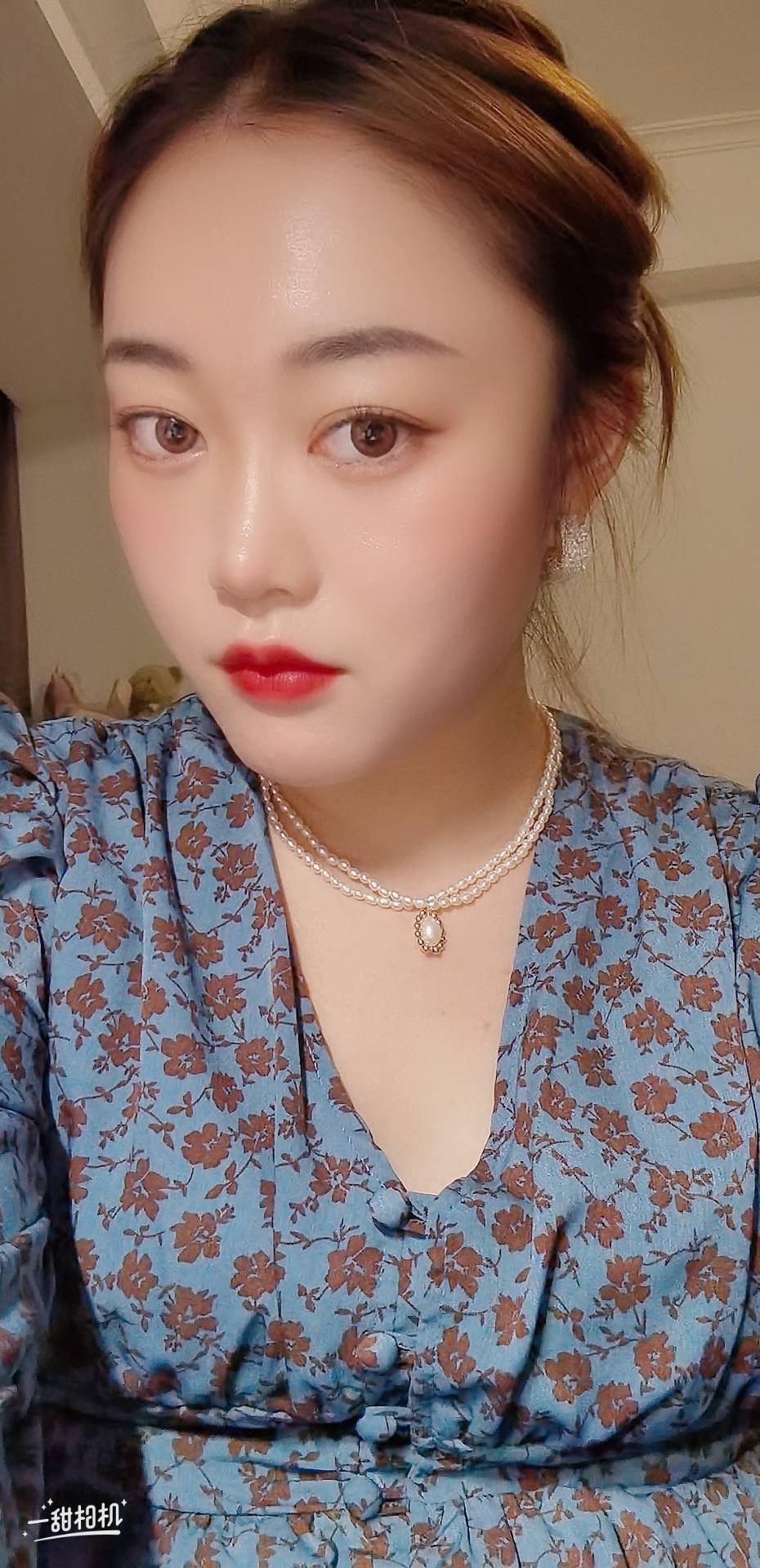 找搭子