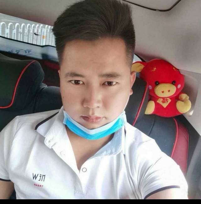 找搭子