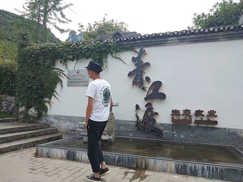 找搭子