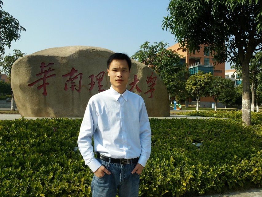 找搭子
