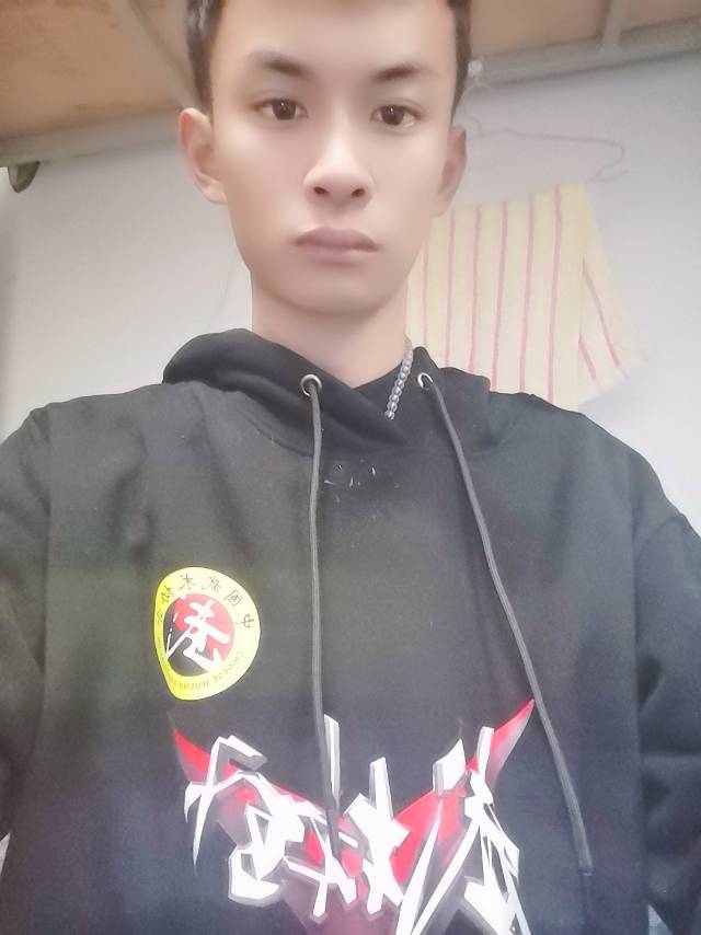 找搭子