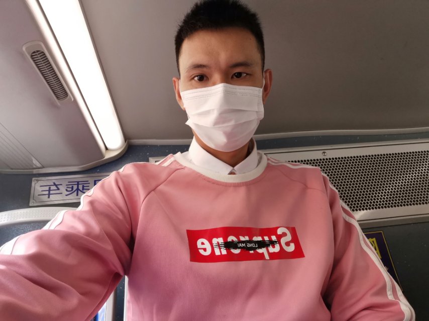 找搭子