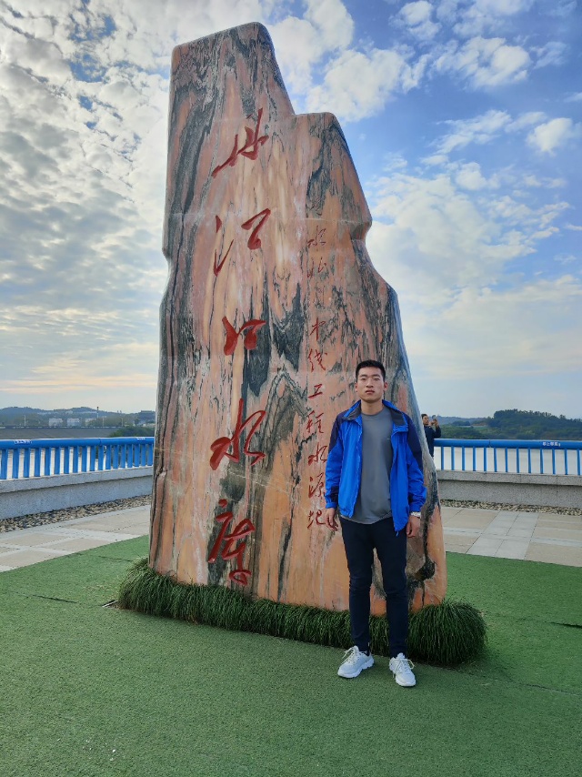 找搭子