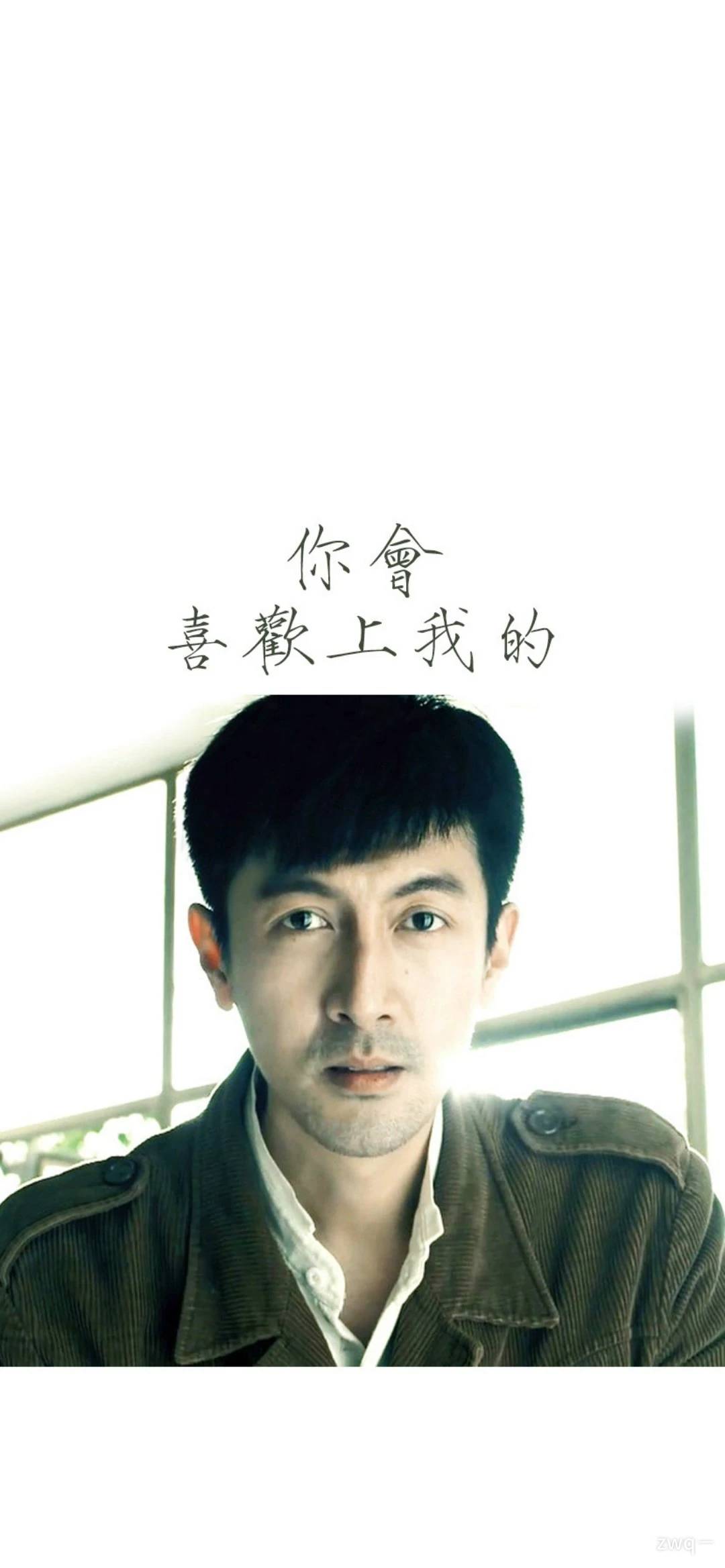 找搭子