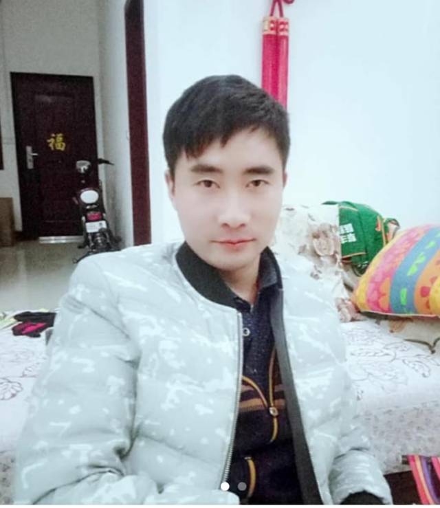 找搭子