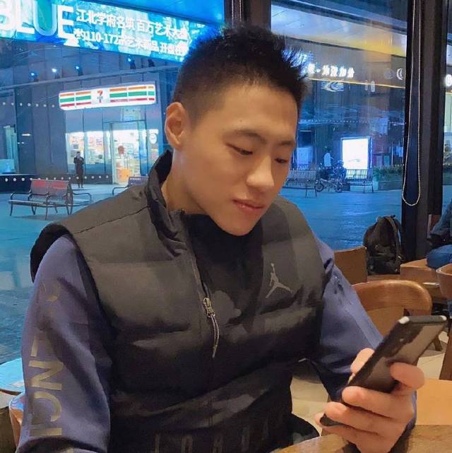 找搭子