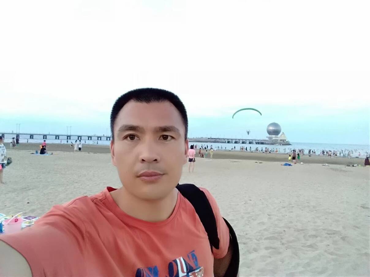 找搭子