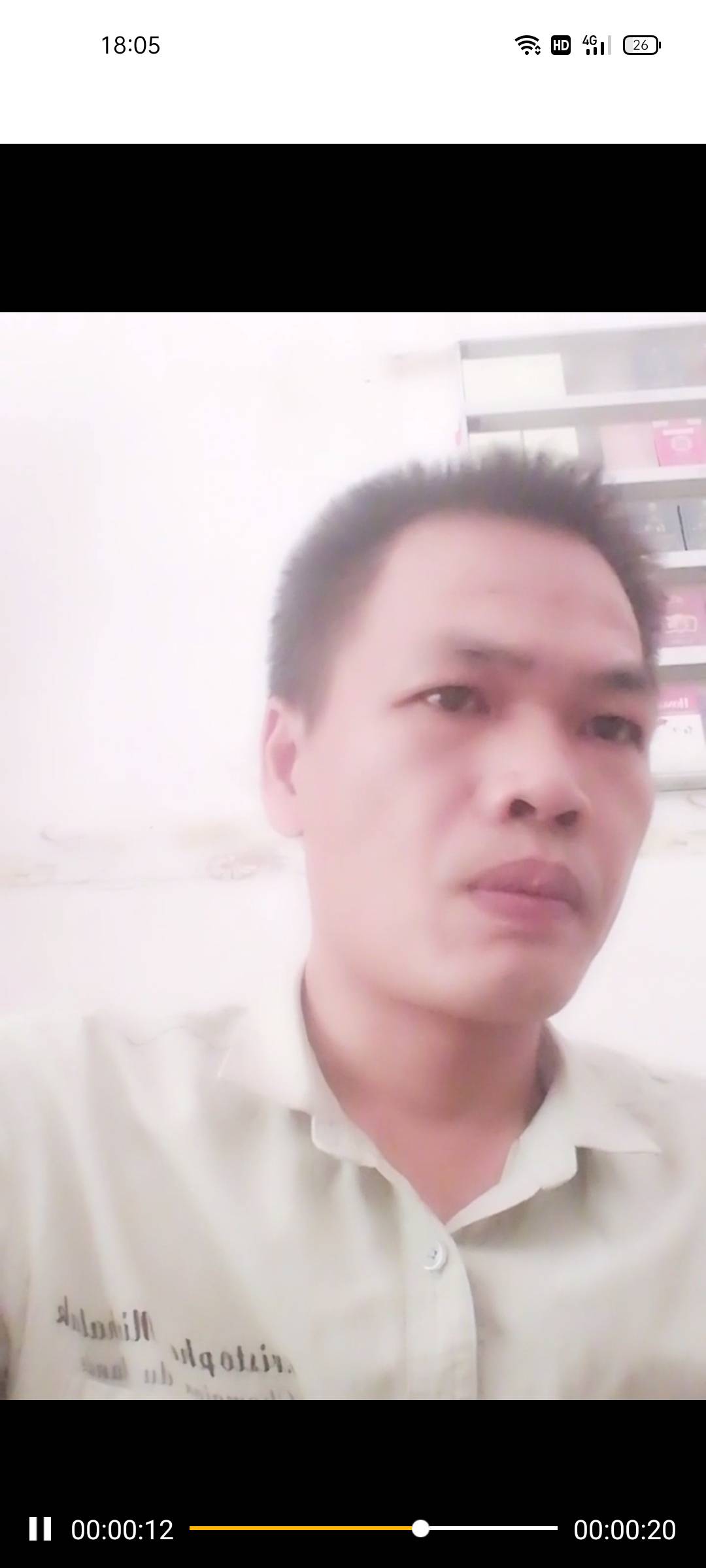 找搭子
