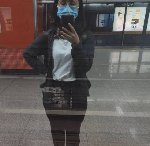 找搭子