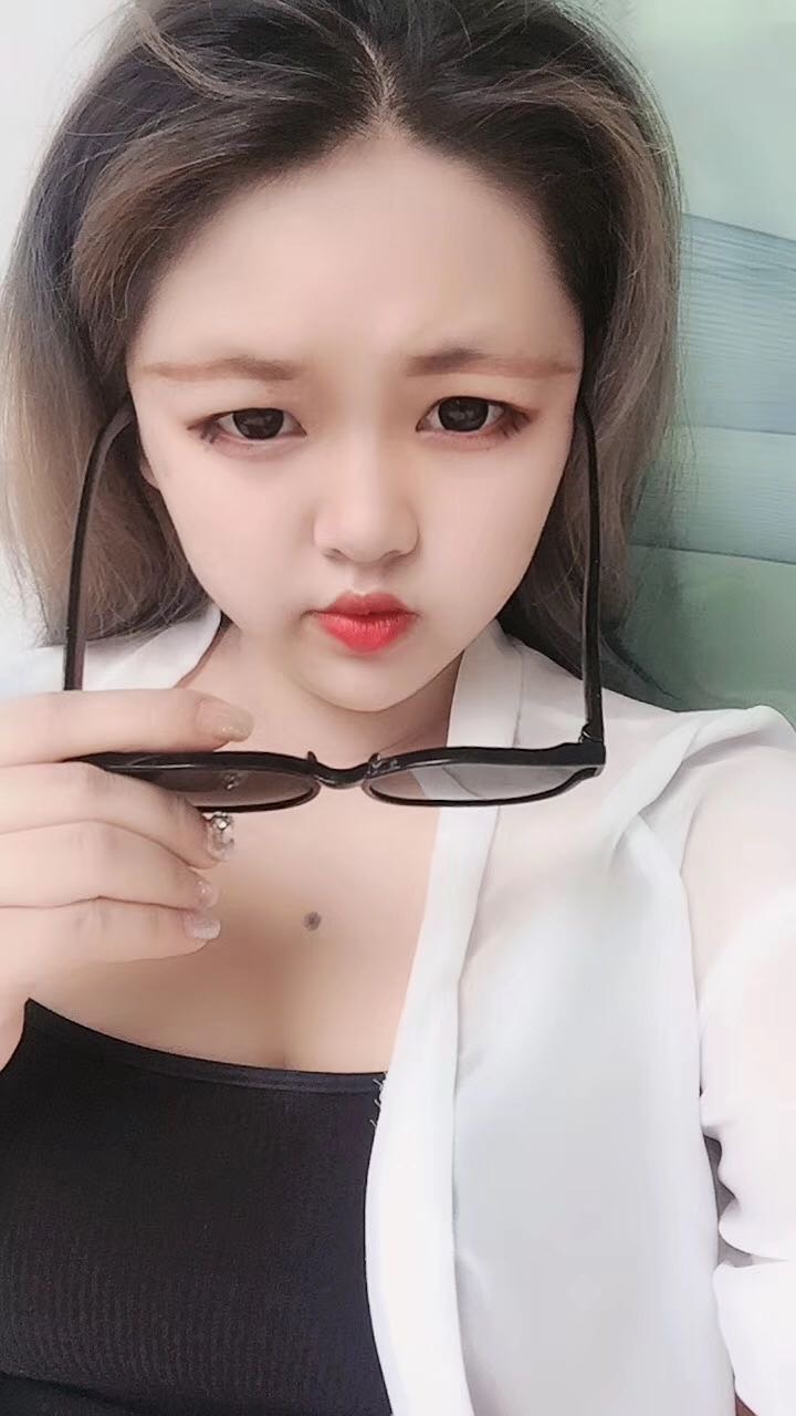 找搭子