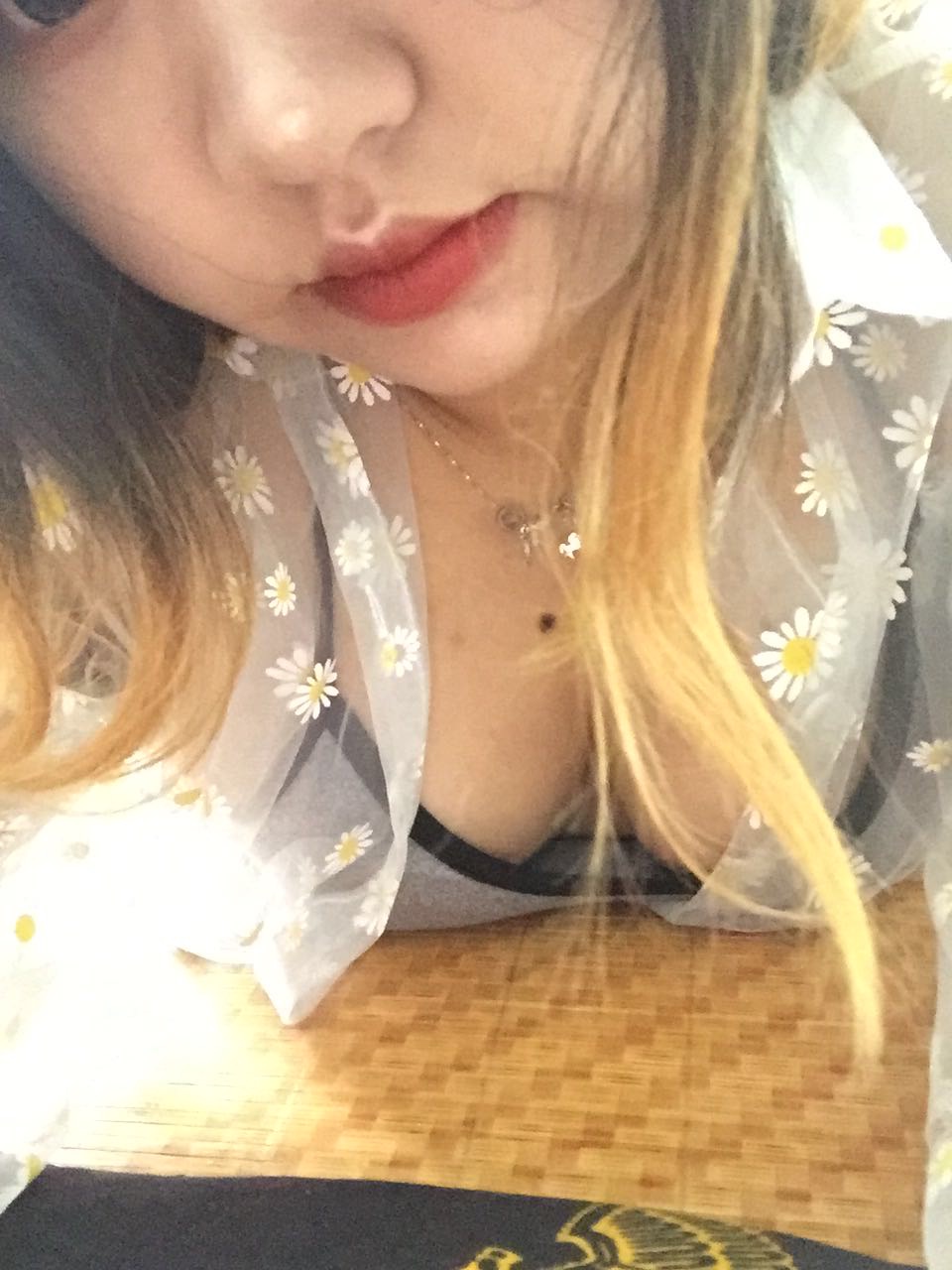 找搭子