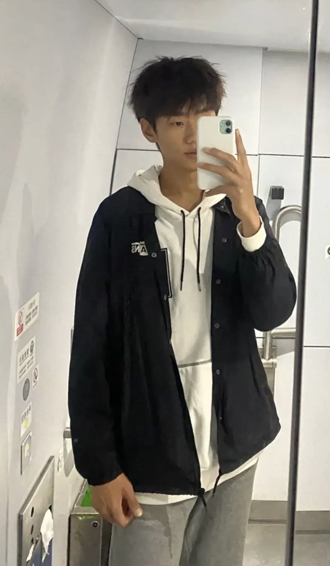 找搭子