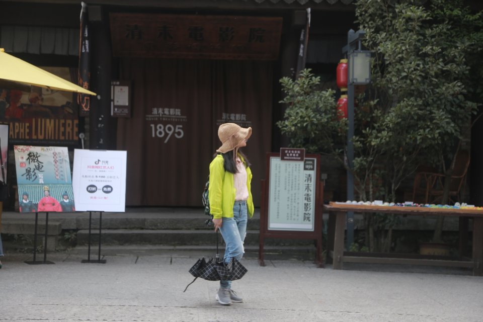 找搭子