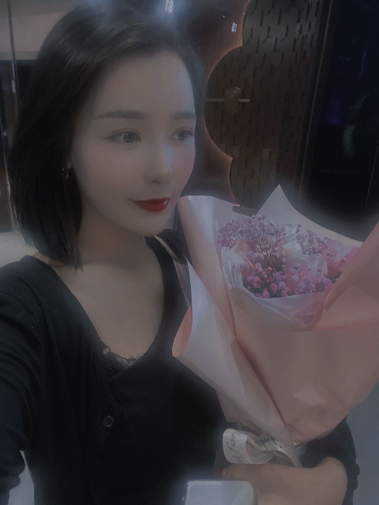 找搭子