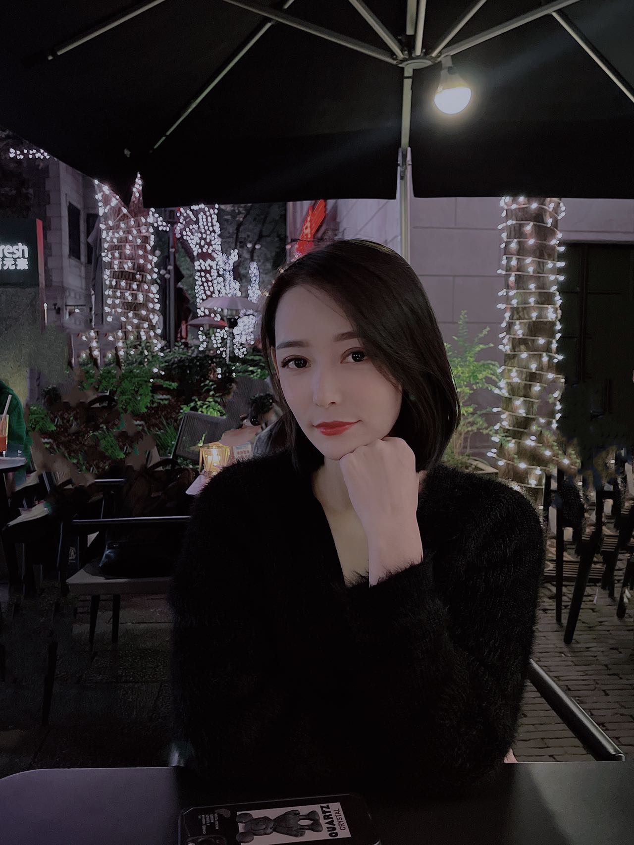找搭子