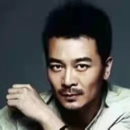 找搭子