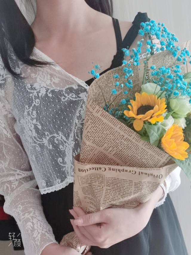 找搭子
