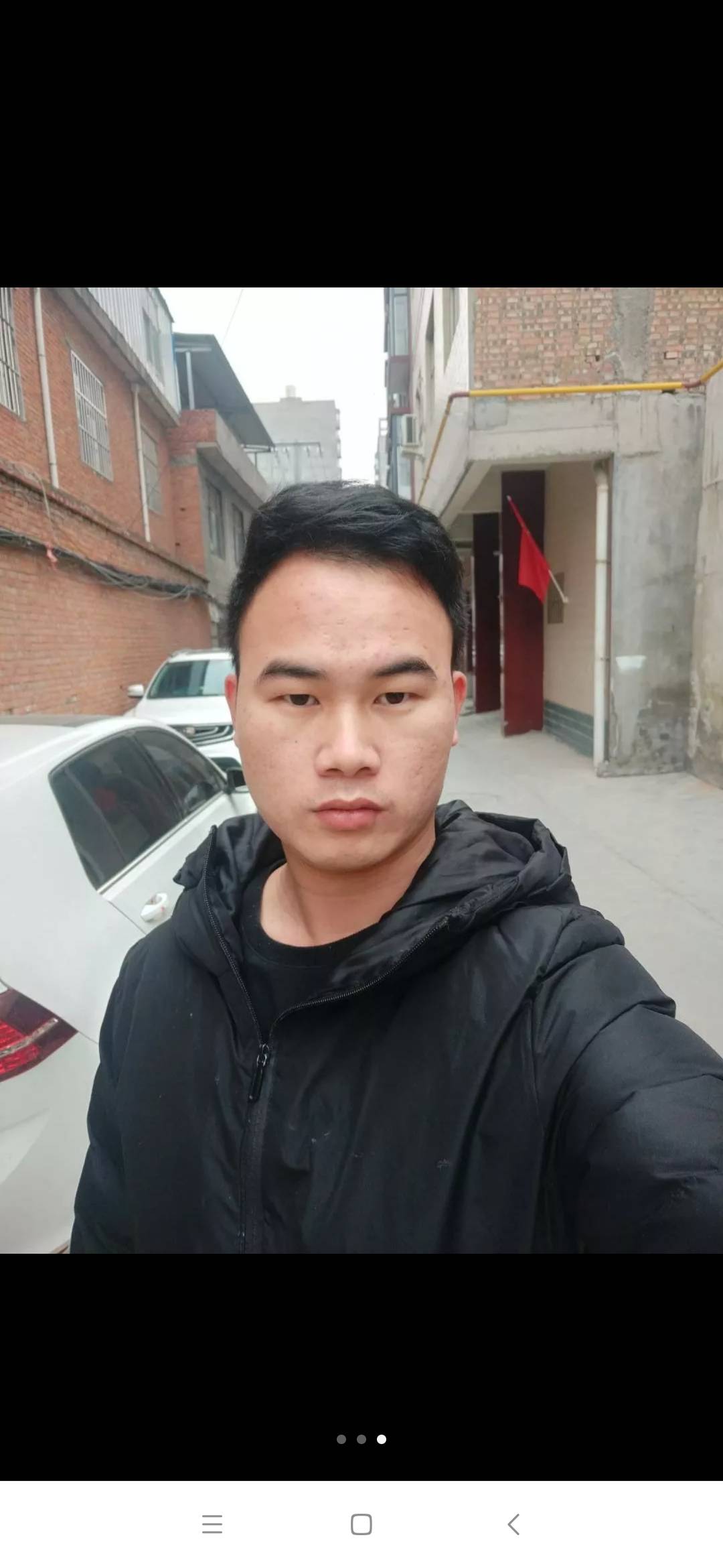 找搭子