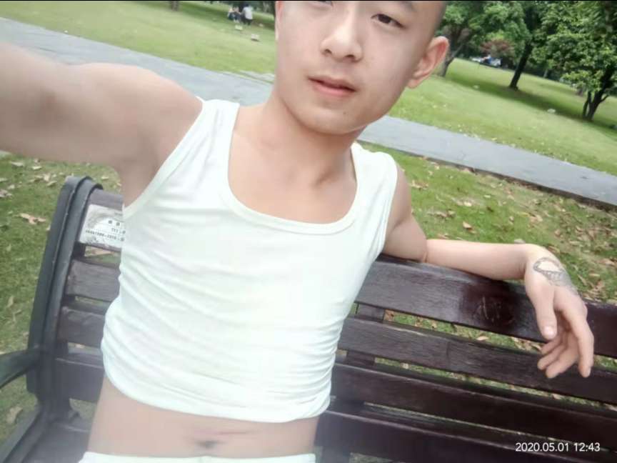 找搭子