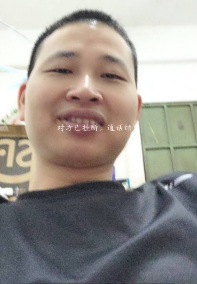 找搭子