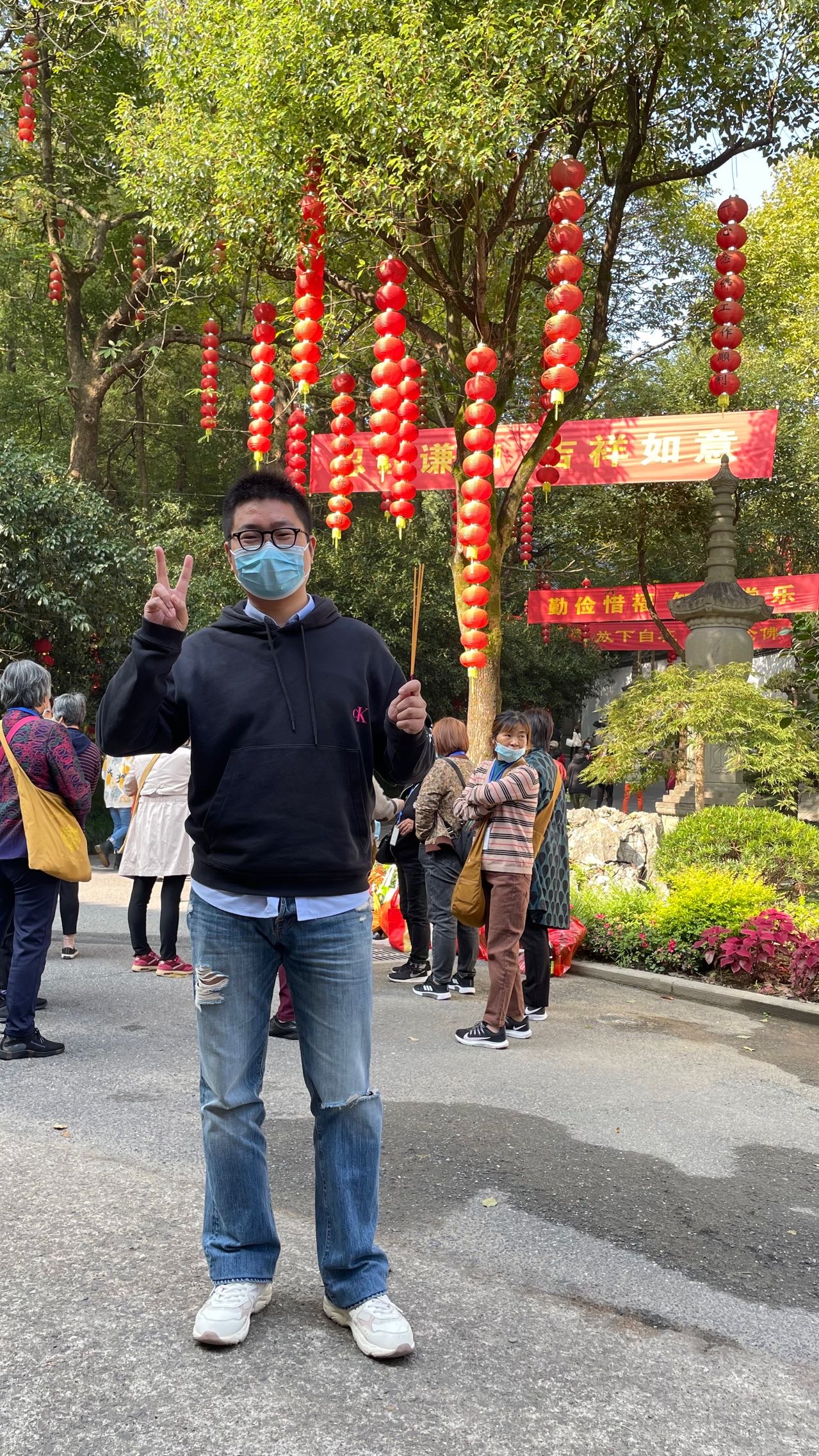 找搭子