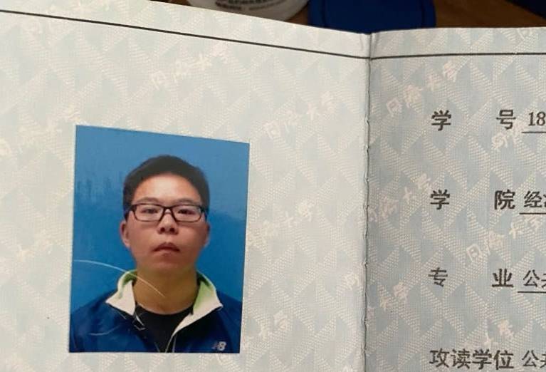 找搭子