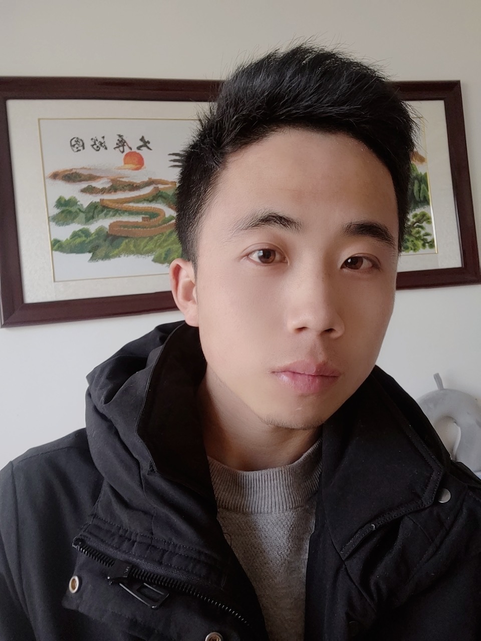 找搭子