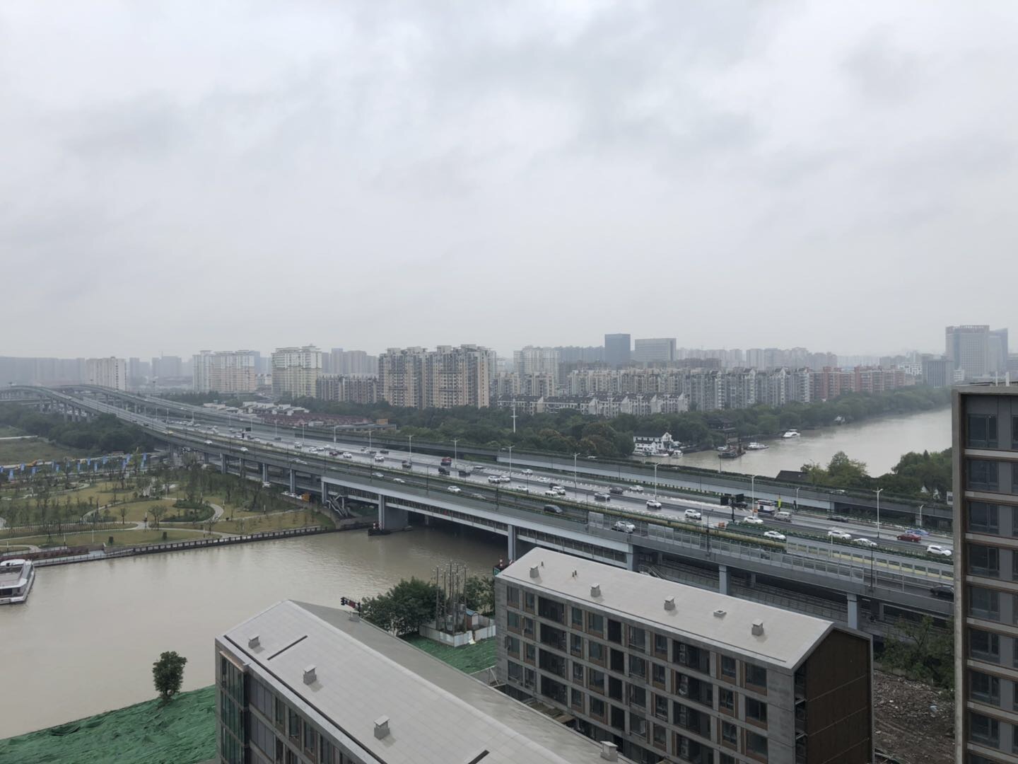 找搭子