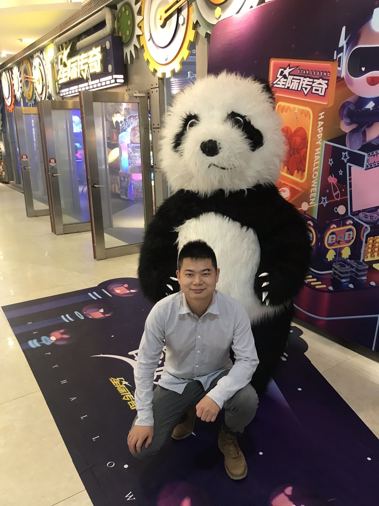 找搭子