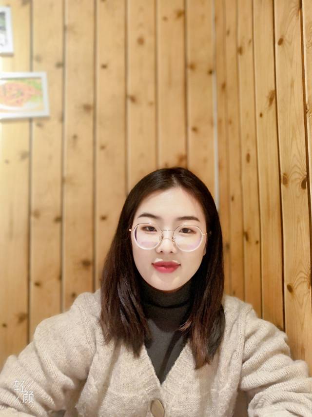 找搭子