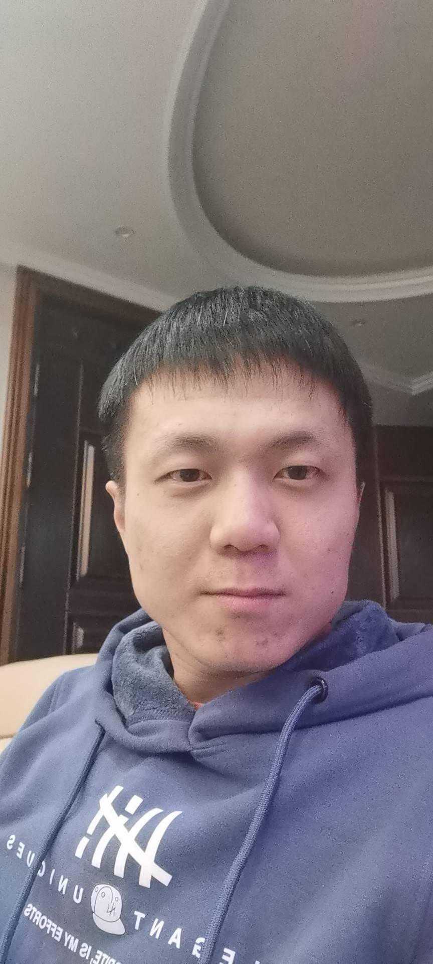 找搭子