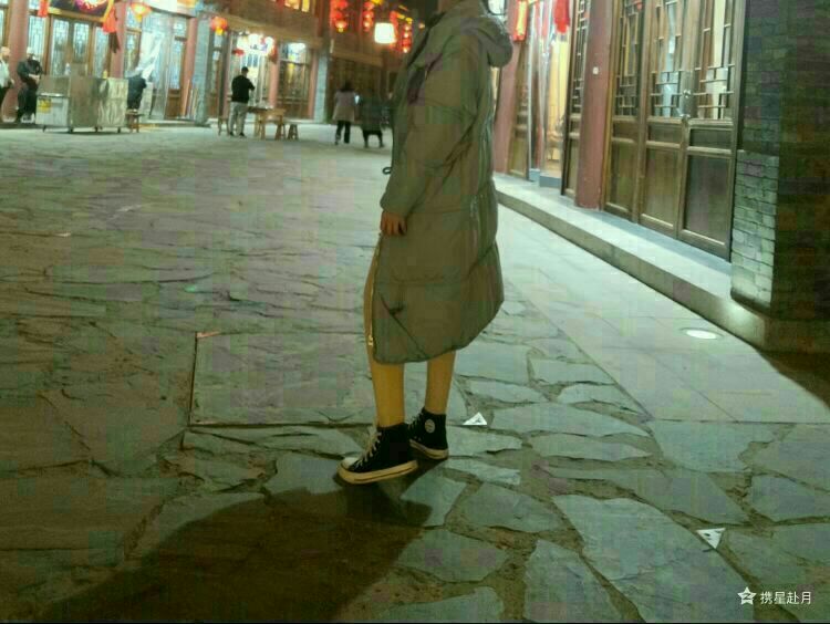 找搭子