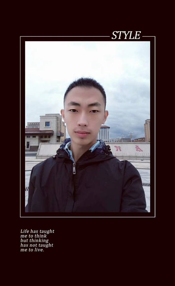找搭子