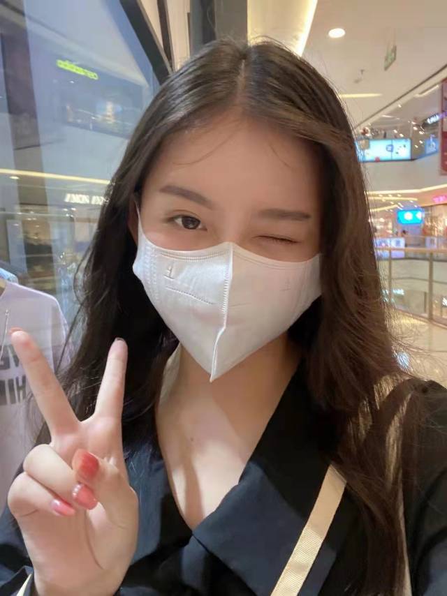 找搭子