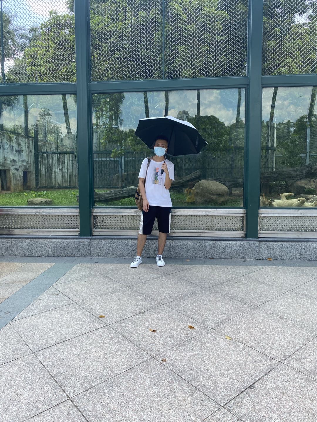 找搭子