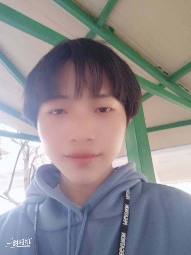 找搭子