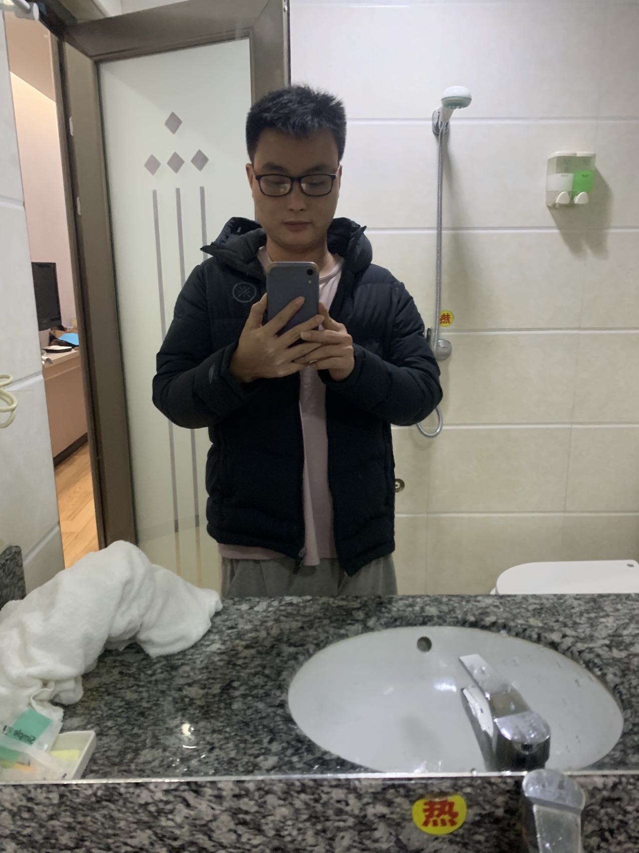 找搭子