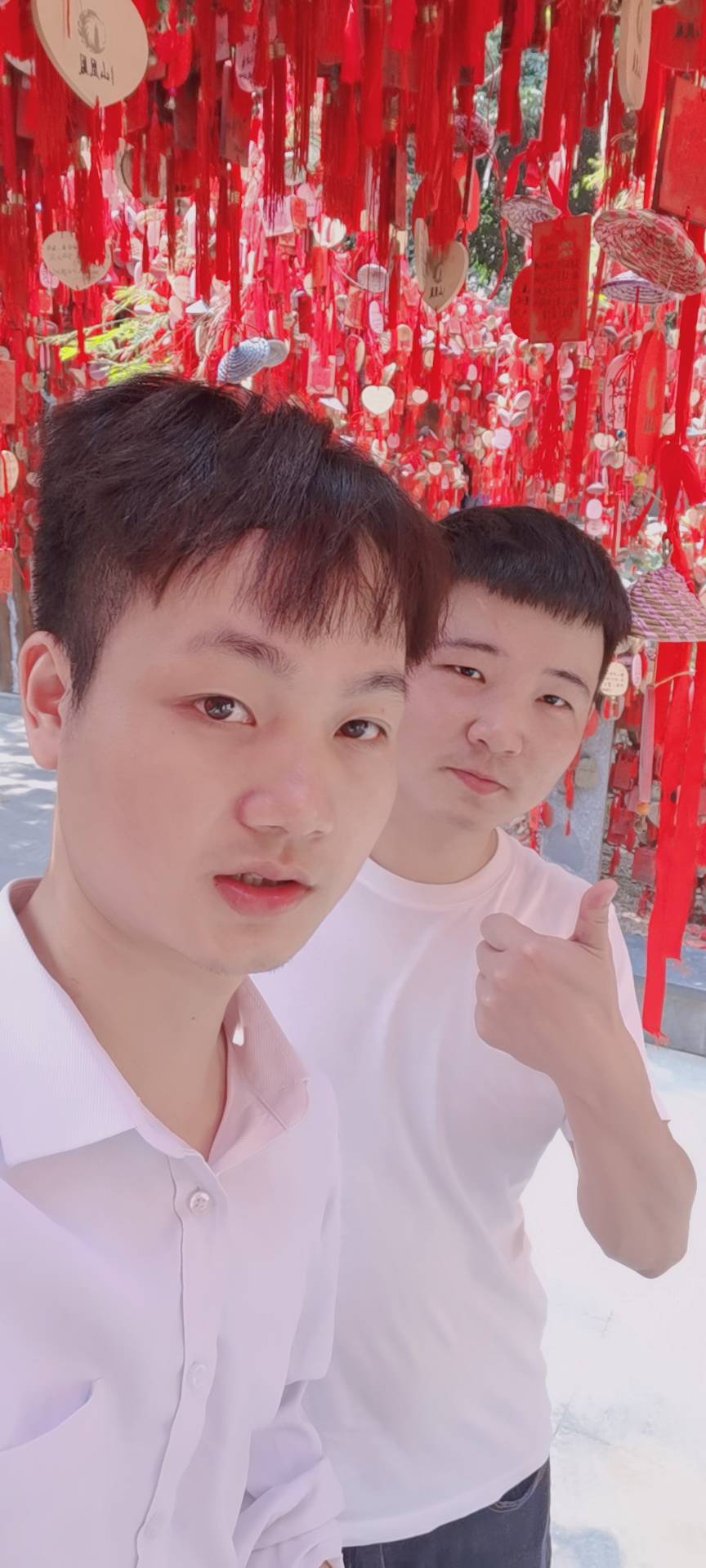 找搭子