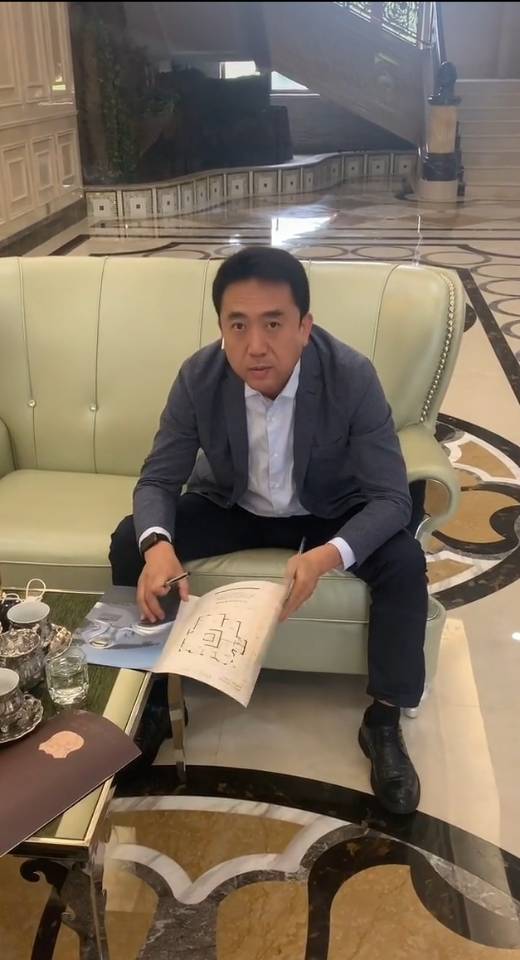 找搭子